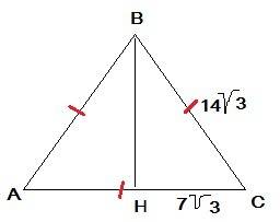 Сторона равностороннего треугольника равна 14 корень 3 см. найдите высоту этого треугольника.