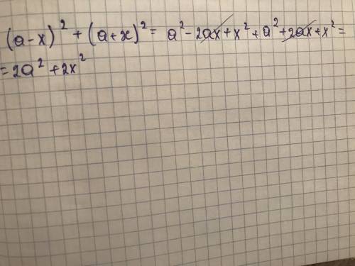 (a-x)^2+(a+x)^2 преобразуйте в многочлен