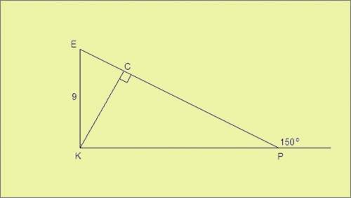 Дан треугольник pke, kc-высота, угол к= 90градусов, угол dpk-внешний и равен 140 градусов. найти- ст