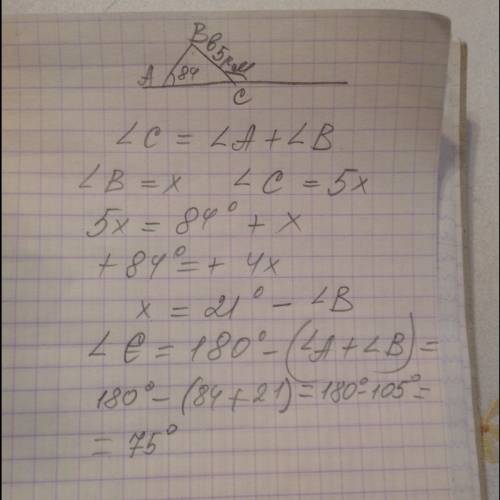 С! найдите неизвестные углы треугольника авс, если угол а равен 84 градусов, а угол в в 5 раз меньше