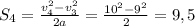 S_4= \frac{v_4^2-v_3^2}{2a} = \frac{10^2-9^2}{2} =9,5