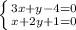 \left \{ {3x+y-4=0} \atop {x+2y+1=0}} \right.