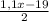 \frac{1,1x-19}{2}