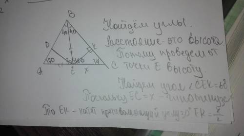 Втреугольнике авс угол а=70○ угол в=80○.be это биссектриса через точку e проведена прямая a параллел