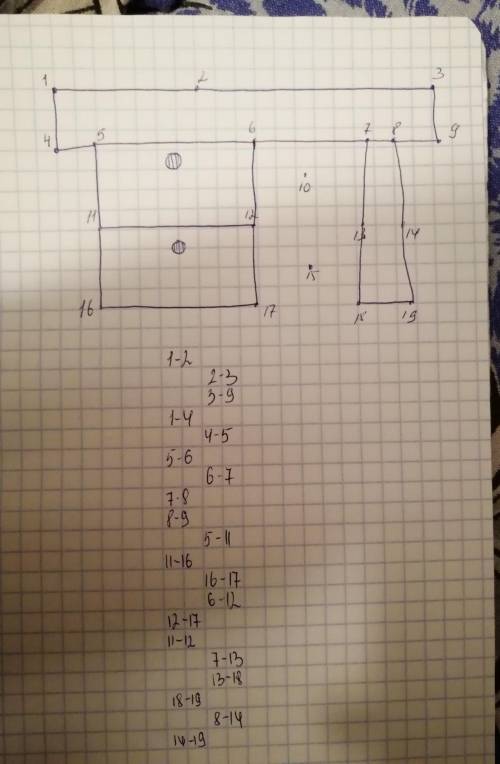 Сделать на фото, надо, ребенок в 3 классе, но мы ничего понять не можем, как делать