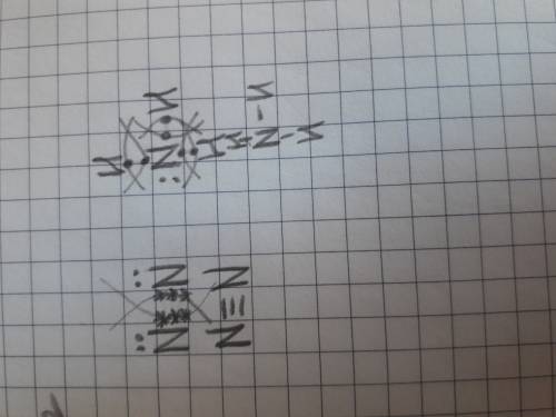 Составить схемы образования ковалентной связи для веществ n2,nh3