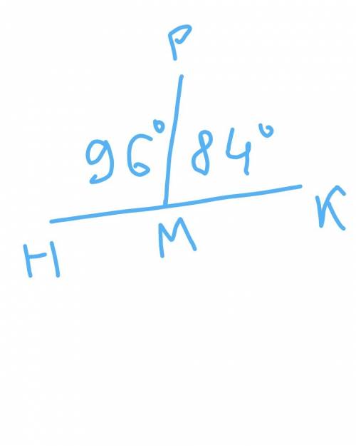 Луч мp делит развернутый угол кмн на 2 угла вычеслите их градусные меры если угол кмр на 12 градусов