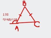 Вравнобедренном треугольнике abc с основание ac внешний угол при верлине a равен 138 градусов. найди