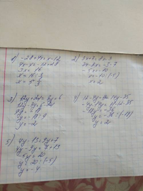 1) -4*(7-x)=x-12 2) 3*x+7=8*x-3 3) 3*(4*y+8)=3*y+6 4) 4*(3-y)-11=7*(2*y-5) 5) 4*y-13=9*y+7