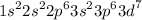 {1s}^{2} {2s}^{2} {2p}^{6} {3s}^{2} {3p}^{6} {3d}^{7}