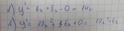 1) найдите производную функцию y= 3x^{2} +4x^{2}-2 2) найдите производную функцию y= 4x^{3} +3x^{2}+