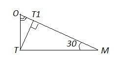 Втреугольнике otn угол m=30°,угол t=90°,высота tt1=14см. найти ot и угол о