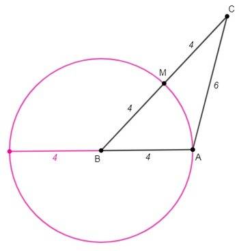 30 ! одна из сторон треугольника является радиусом окружности. точка пересечения окружности с другой