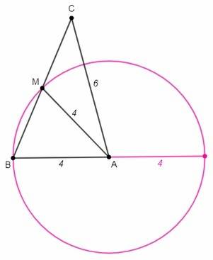 30 ! одна из сторон треугольника является радиусом окружности. точка пересечения окружности с другой