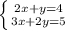 \left \{ {{2x+y=4} \atop {3x+2y=5}} \right.