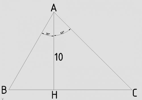 Висота трикутника 10дм и утворюе зи сторонами 30 и 45. знайдить площу