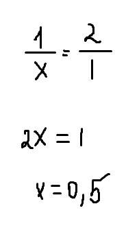 Обьясните 6 класс как нужно правильно находить х, в пропорции