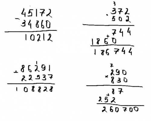 Решите в стосбик на лесте и пришлите в столбик умаляю в столб . 45172-34860=? в столб. 372·503=? в с