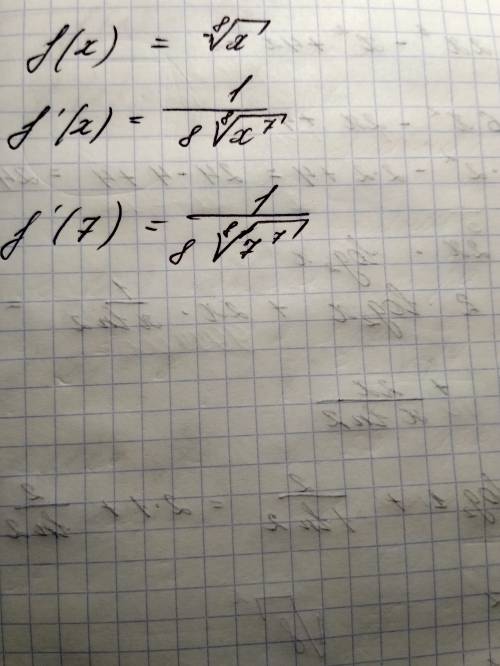 Найдите производную функции: 1. f'(x)= f'(2)= если f(x)=2x3-x2×4x-2 (два икс куб минус икс квадрат п