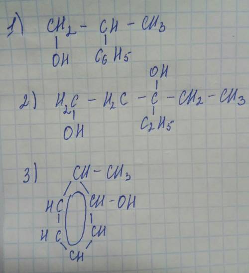 Скласти структурні формули: 1) 2-фенілпропан-1-ол 2) 3-етилпентан-1,3-діол 3) орто-метилфенол