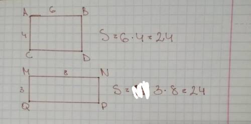 Постройте прямоугольник со сторонами 6 см и 4 см. обозначьте буквами его вершины и определите площад