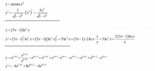 Найти производную у=arcsin x^3 y=(5x-1) in^2 x y=e^1-4x + e^4x-1/e^1-4x - e^4x-1