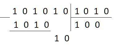 100 ! переведите из двоичной системы в десятичную а) 101010 б) 1010101101 в) 10101111 с деления!