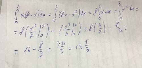 Вычислите определенный интеграл ^2^0 x(8-x)dx