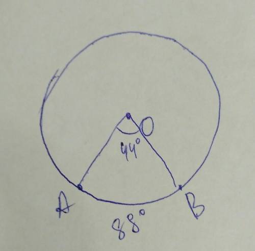 На окружности с центром о отмечены точки а и в так, что угол аов=44 градуса , длина меньшей дуги , с