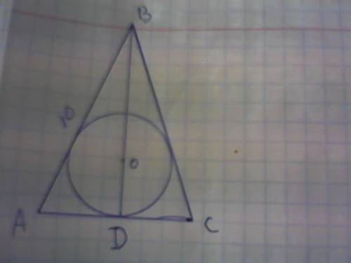 Вравнобедренном треугольнике боковая сторона 10см, а биссектриса, провеленная к основанию 8см.найдит
