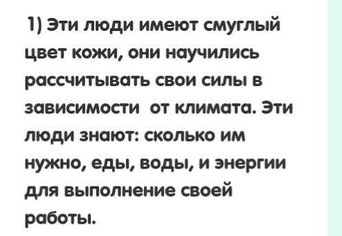 1.что такое иммобилизация конечности и при каких травмах она необходима? 2.чем опасны укусы диких жи