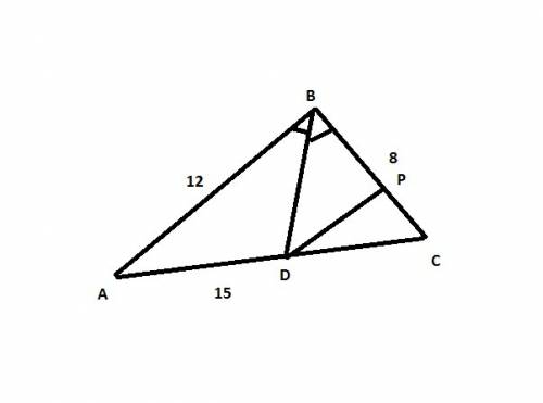 Втреугольнике abc ab=12,bc=8,ac=15, проведены биссектриса bd и отрезок dp, параллельный ab.точка p р