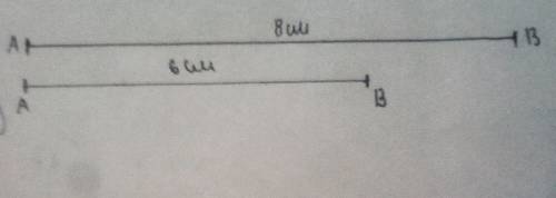 Начерти первый отрезок длинной 8см.он на 2см длиннее,чем второй.начерти второй отрезок.обозначь его