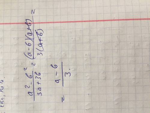 30 за решения 2 : 1.за яких значень х,невизначена функція y=x+2/x-9? 2. скоротіть дріб: а в квадраті