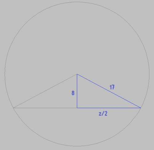 Уколі радіуса 17 см проведено хорду. знайдіть довжину хорди, якщо вона віддалена від центра на відст