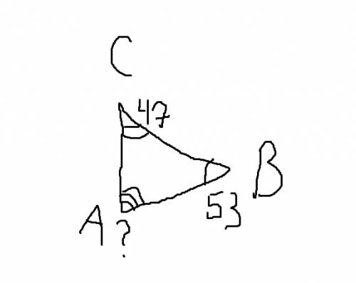 Втреугольнике abc угол c равен 47 градусов а угол b равен 53 градуса. найдите угол a рисунок, дано,