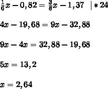 1,6x-0,8x+1,34=6,68 решыть уравнение