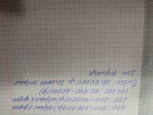 Вассерман посадили в огороде под 200 куст пустяков клубники но один ухожу лучше и собрал среднем по