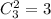 C^2_3=3