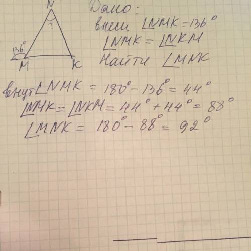 Вравнобедренном треугольнике mnk с основанием mk внешний угол при вершине m равен 136°. найдите вели