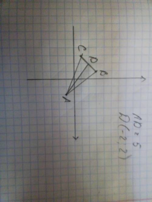 Втреугольнике авс с вершинами в точках a (2; -1), b (-1; 3), c(-3; 1) проведена медиана ad . найдите