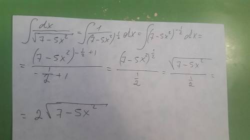 Найти интеграл, посчитать ∫dx/√(7-5x^2 )