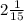 2 \frac{1}{15}