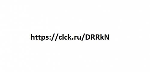 Создать сайт по информатике 3 страницы нужно. тема любая