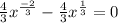 \frac{4}{3} x^{ \frac{-2}{3} } - \frac{4}{3}x^{ \frac{1}{3} } = 0&#10;