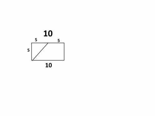 Биссектриса угла а прямоугольника абсд пересекает сторону бс, равную 10,в ее середине. найдите перим