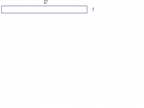 Площадь прямоугольника 12 см в квадрате.какими могут быть его стороны? найди разные варианты.начерти