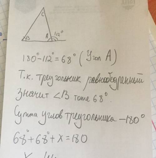 Внешний угол при основании ровнобедренного треугольника , равен 112 градусам. найдите угол треугольн