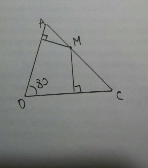 Построить угол аос =80° на стороне ас отметить точку м. через точку м провести прямые перпендикуляры