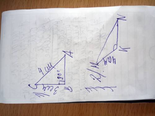 1) построить прямоугольный треугольник авс (угол с -90 градусов) если вс-3 и ас-4 см 2) построить тр